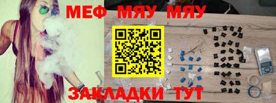 индика Берёзовский