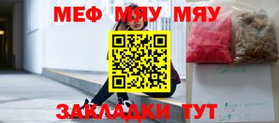 индика Берёзовский