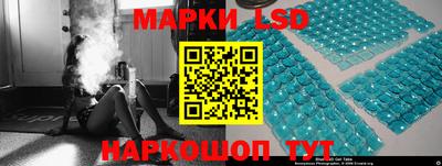 индика Берёзовский