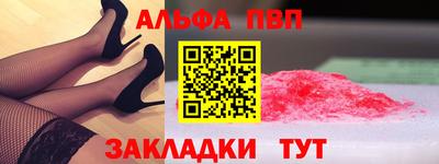 индика Берёзовский