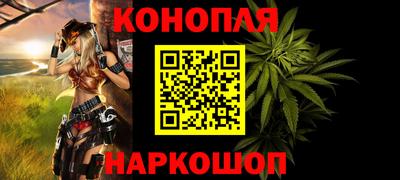 индика Берёзовский
