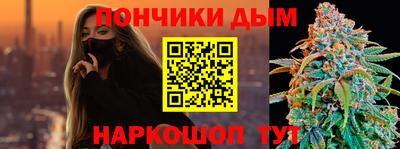 индика Берёзовский