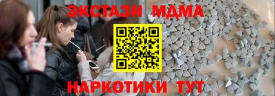 индика Берёзовский