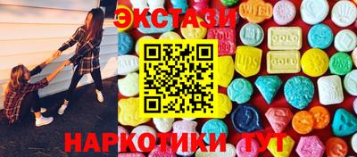 индика Берёзовский