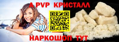 индика Берёзовский