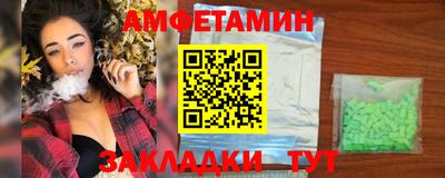 индика Берёзовский