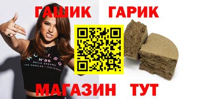 индика Берёзовский