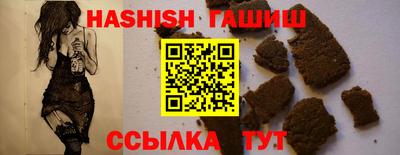 индика Берёзовский