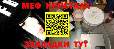 индика Берёзовский