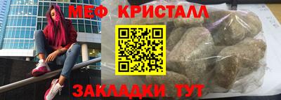 индика Берёзовский