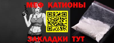 индика Берёзовский